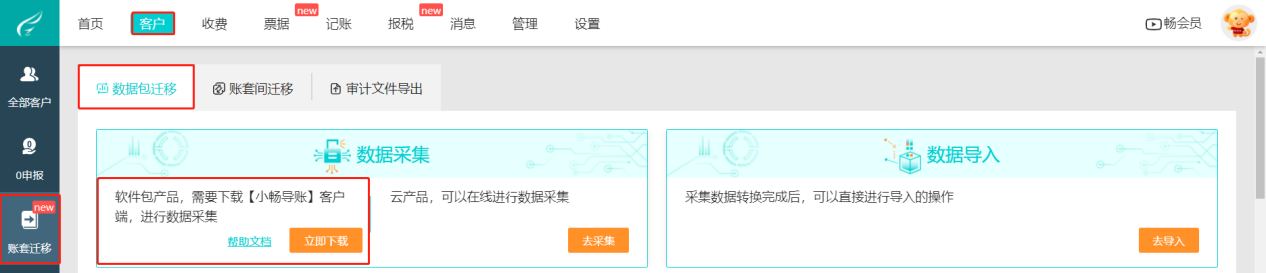 fd58191ff32b474ebd64fa46c44dbe18.png
