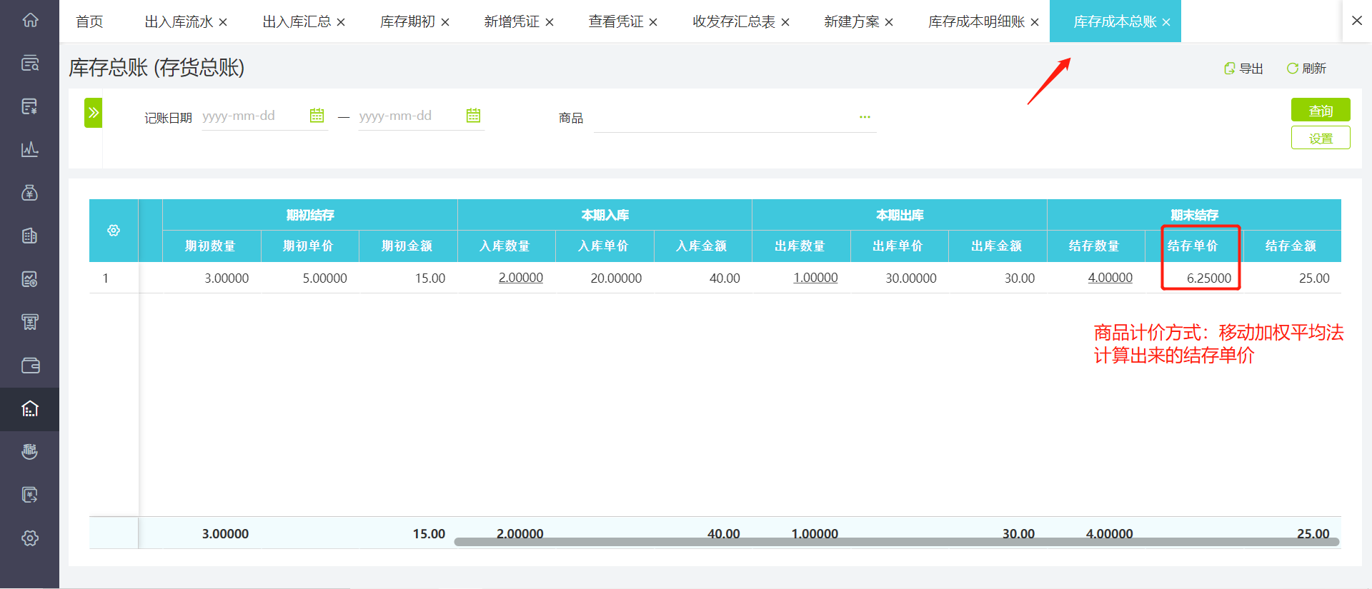 717aaeeb60464fa2903ddd93f214dfe2.png