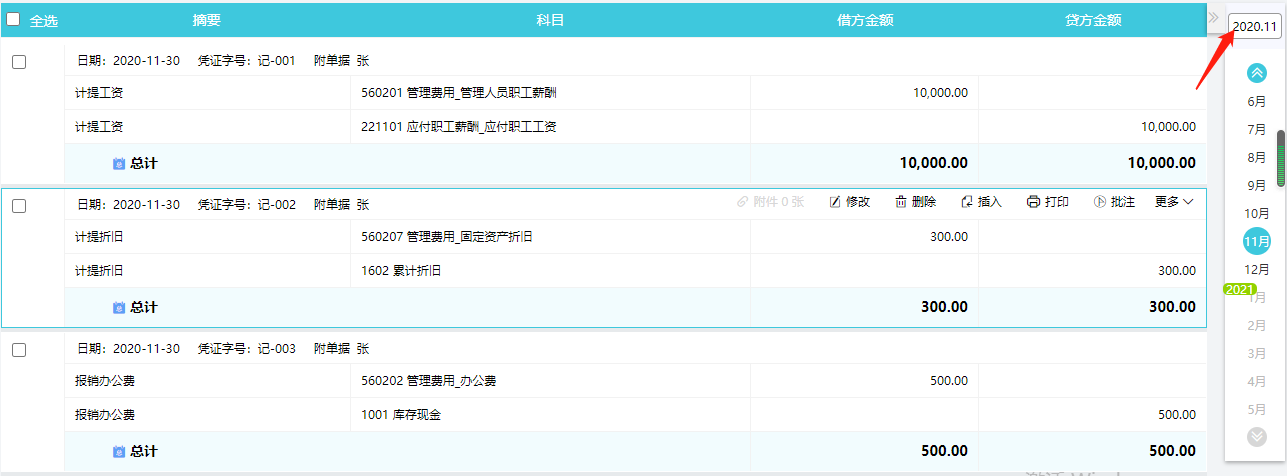 fe8a11bdc88241bcb261b6057c586849.png