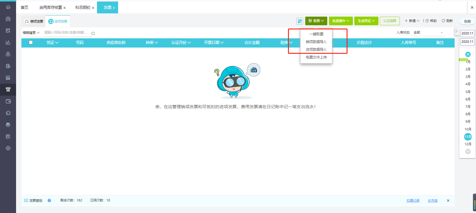 70b888974ce648f499a267f30af22a7b.png