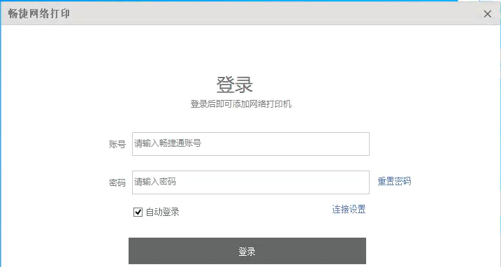 e6c95817977e4d9eb92f43e071cd1792.png