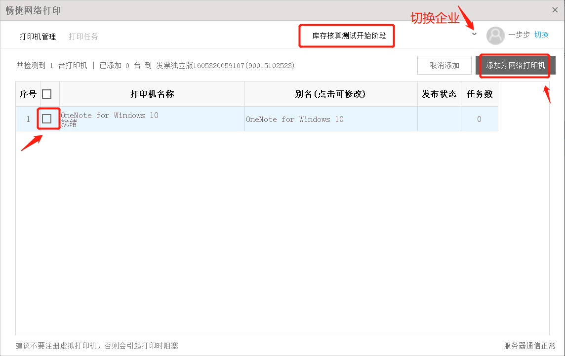 316ac0a14998432ca683ceff6782d6e9.png