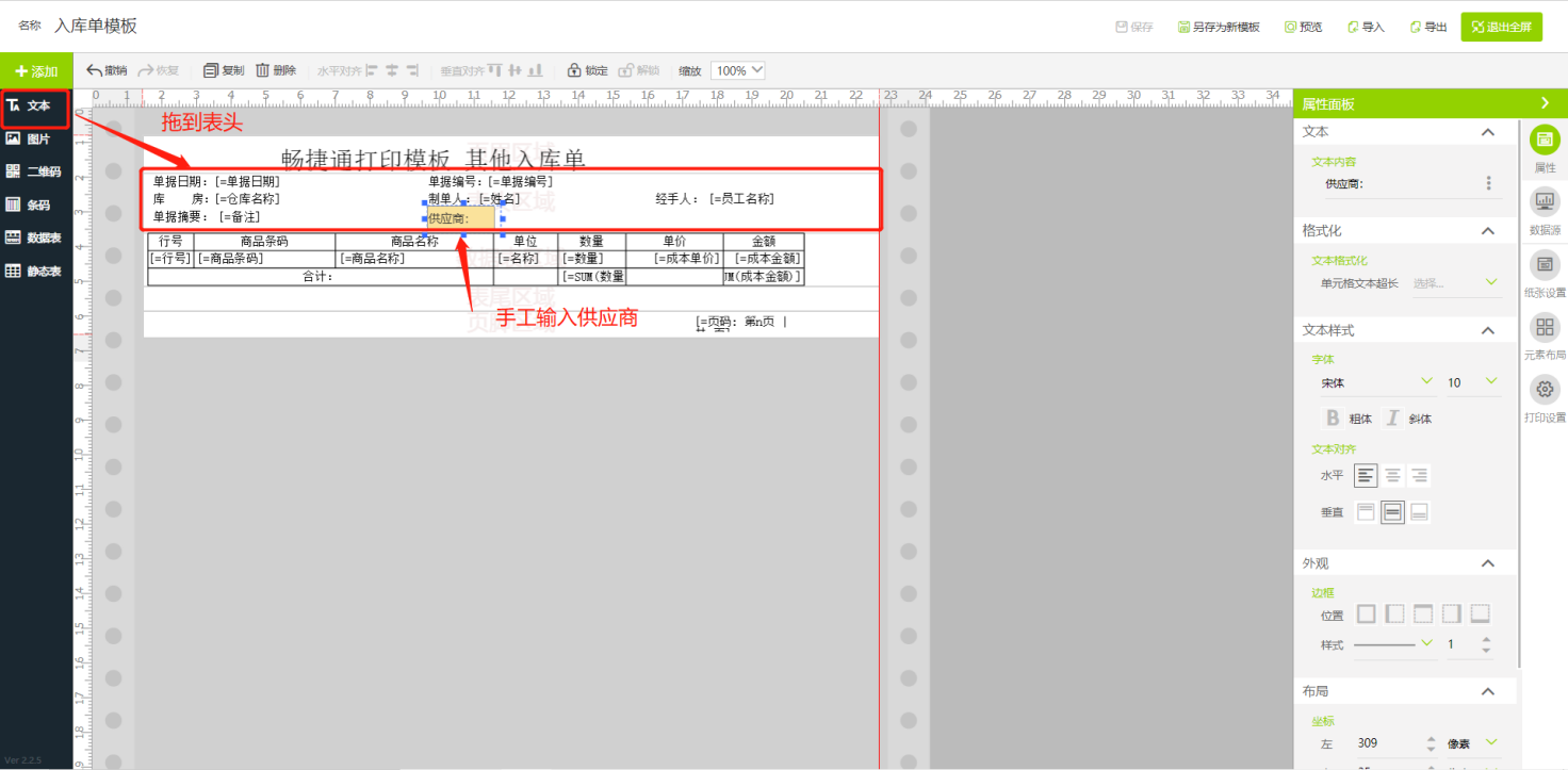 eac2c2039662438a8f705812cca0fd37.png