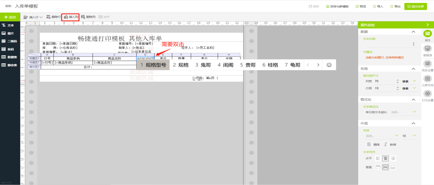 0dd1b58c5f6d45069f5ce2a600c34b3d.png