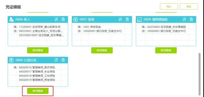微信圖片_20220105174614.jpg