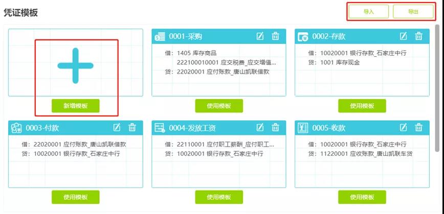 微信圖片_20220105180443.jpg