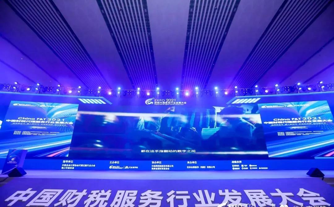 微信圖片_20220106172309.jpg