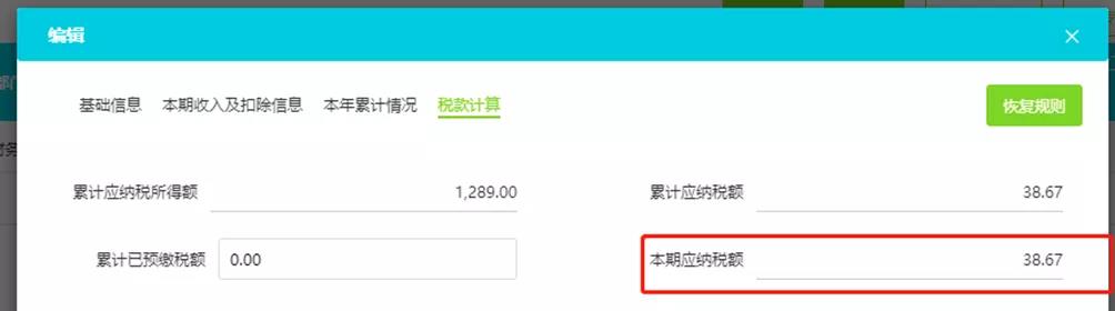 微信圖片_20220117180740.jpg