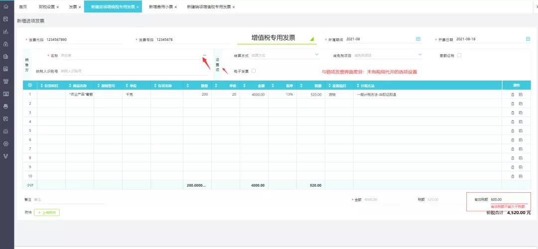 微信圖片_20220119182425.jpg