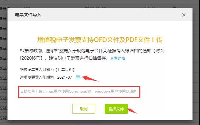 微信圖片_20220119182857.jpg