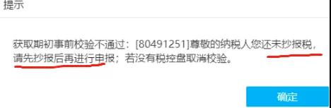 1642751484883485.jpg 微信圖片_20220121155119.jpg